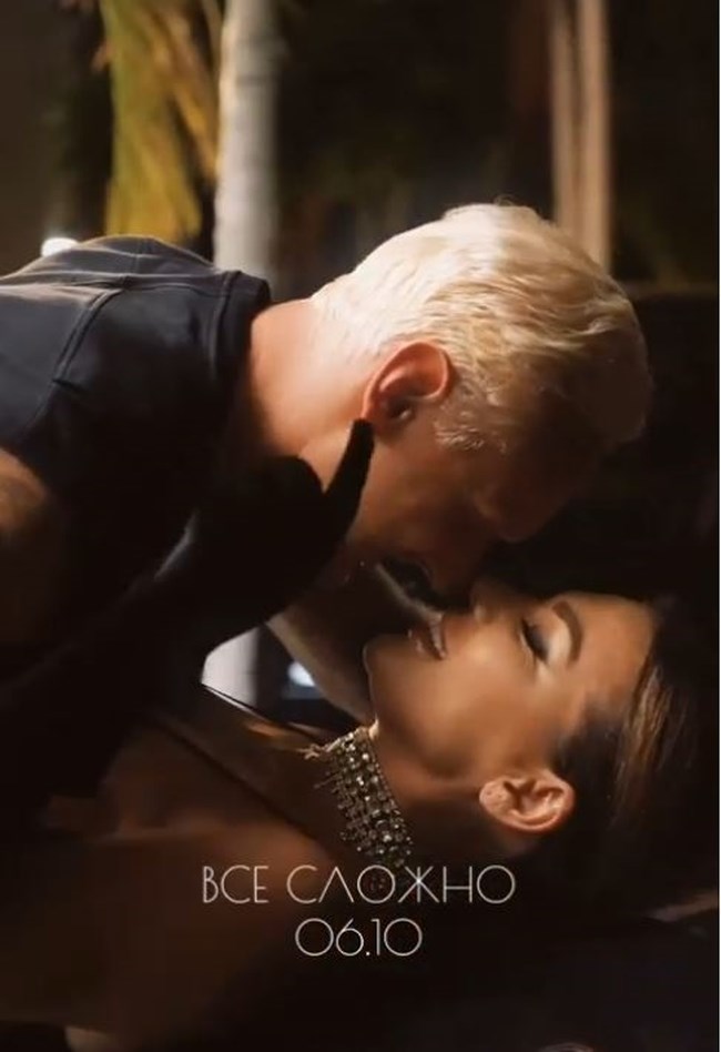 Τίμα Σεντόκοβα