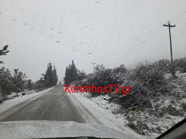 korinthos