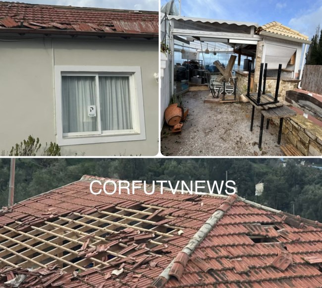 κερκυρα κακοκαιρια