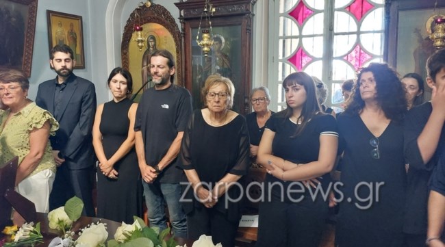 κηδεια παπαδακη
