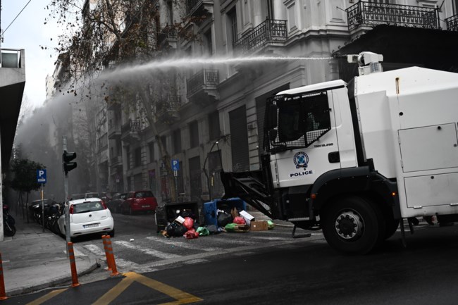 ΕΠΕΙΣΟΔΙΑ ΚΕΝΤΡΟ