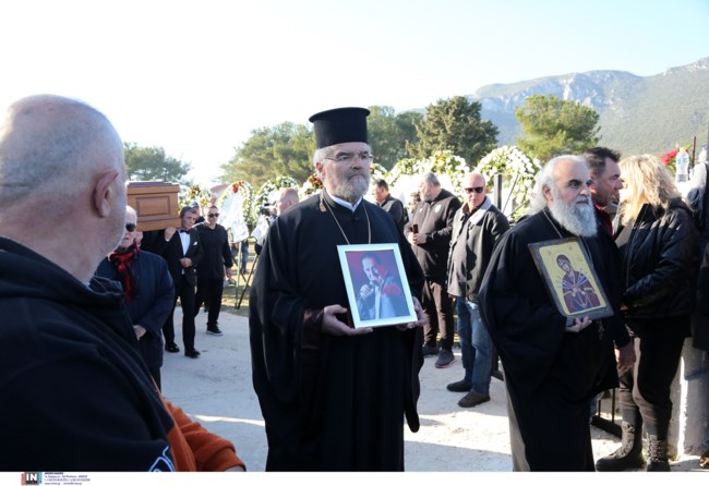 ΚΗΔΕΙΑ ΒΑΣΙΛΗΣ ΚΑΡΡΑΣ