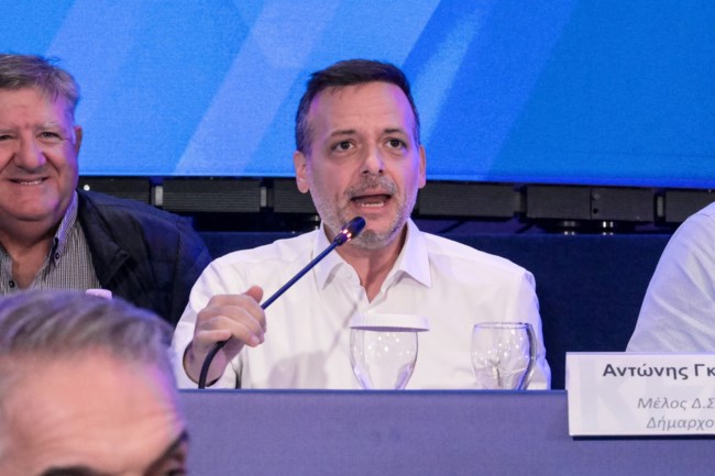 ΔΟΥΚΑΣ ΚΕΔΕ