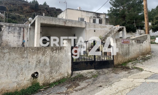 ηράκλειο