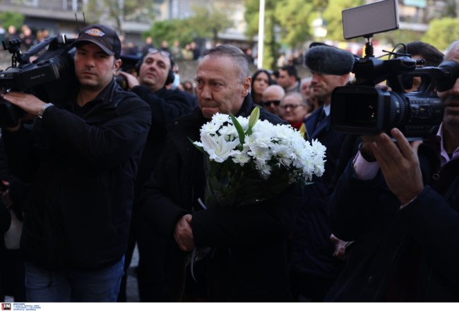 Καρράς