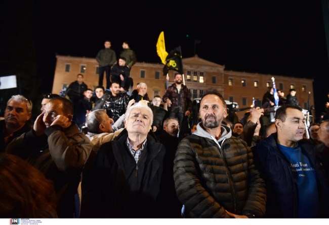 ΑΓΡΟΤΕΣ ΣΥΝΤΑΓΜΑ