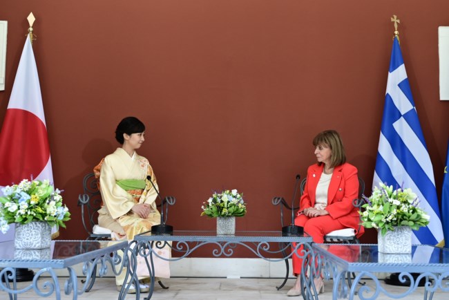 πριγκιπισσα Κάκο