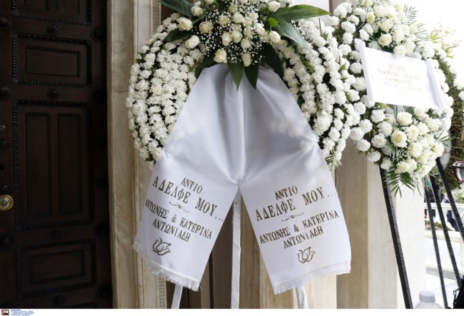 ΔΟΜΑΖΟΣ ΛΑΙΚΟ ΠΡΟΣΚΥΝΗΜΑ