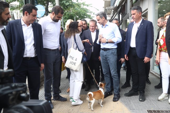 Κυριάκος Μητσοτάκης