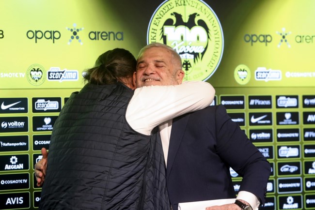 ΜΕΛΙΣΣΑΝΙΔΗΣ ΗΛΙΟΠΟΥΛΟΣ