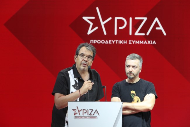 Συνέδριο ΣΥΡΙΖΑ: Η απίστευτη ζέστη, το viral φανελάκι, ο κατώτατος μισθός των... 3.500€ και η "δική μας Ομάδα Αλήθειας"