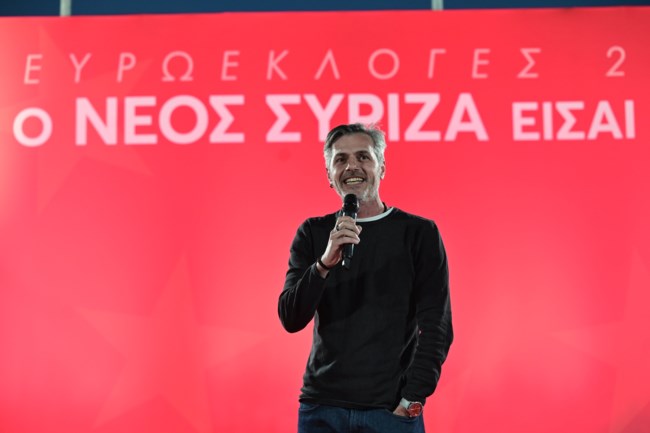 ΜΑΡΙΟΣ ΑΘΑΝΑΣΙΟΥ