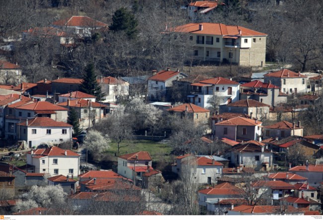 κοζανη