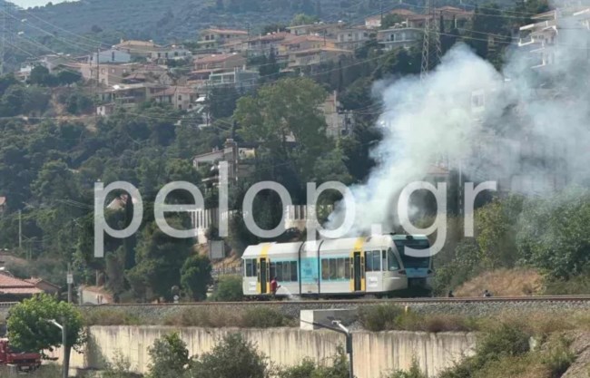 Αχαΐα: Συναγερμός για φωτιά σε βαγόνι του προαστιακού στην Ακράτα