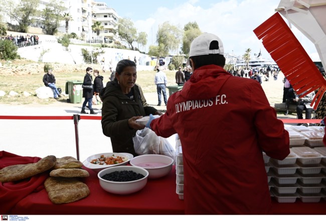 ΚΑΘΑΡΑ ΔΕΥΤΕΡΑ ΠΕΙΡΑΙΑΣ