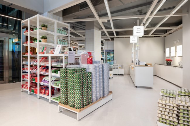 IKEA ΠΕΙΡΑΙΑΣ