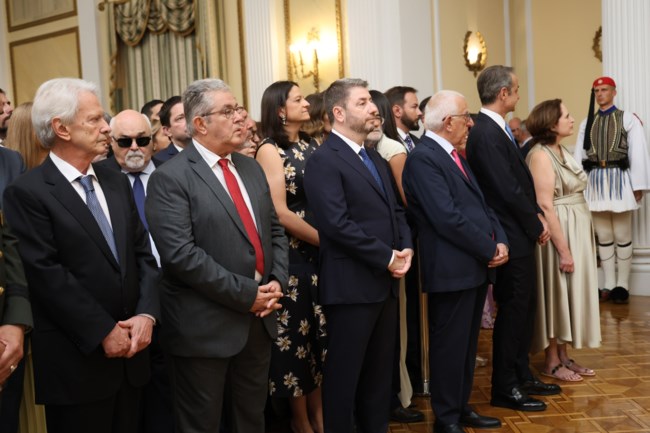 ΠΡΟΕΔΡΙΚΟ ΜΕΓΑΡΟ ΕΚΔΗΛΩΣΗ