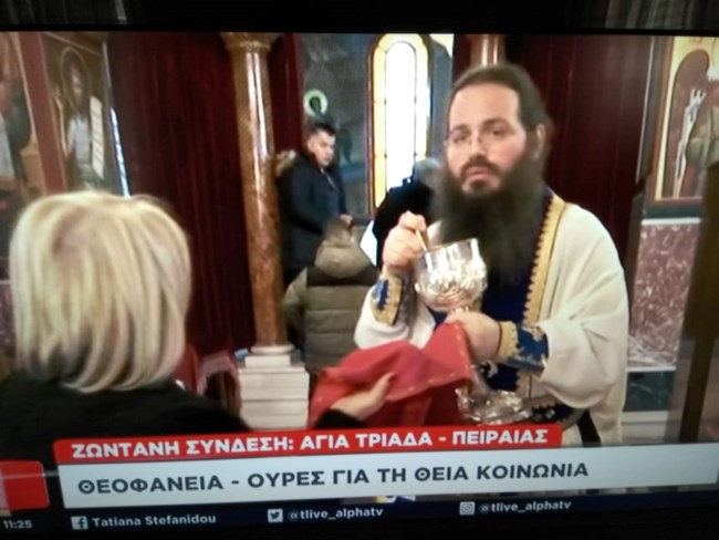 ΘΕΙΑ ΚΟΙΝΩΝΙΑ