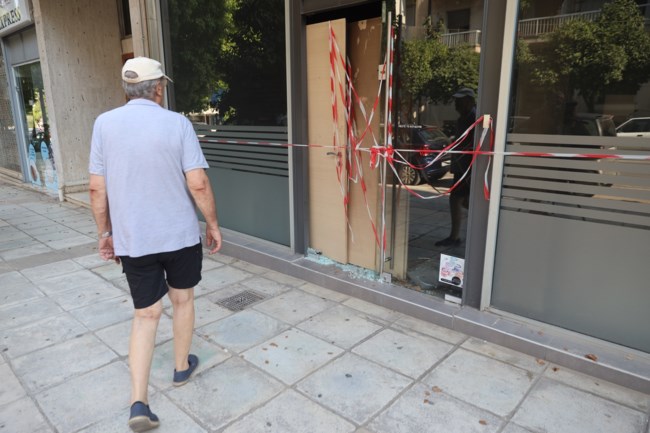 ΚΟΜΜΩΤΗΡΙΟ ΝΕΑ ΣΜΥΡΝΗ
