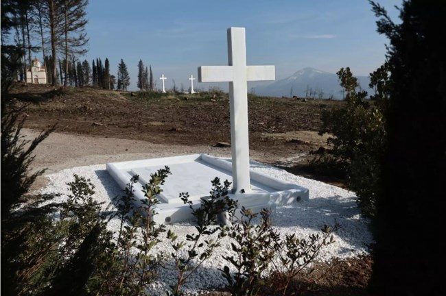 ταφος