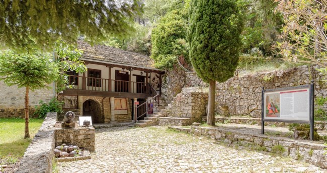 μουσειο αλη πασα