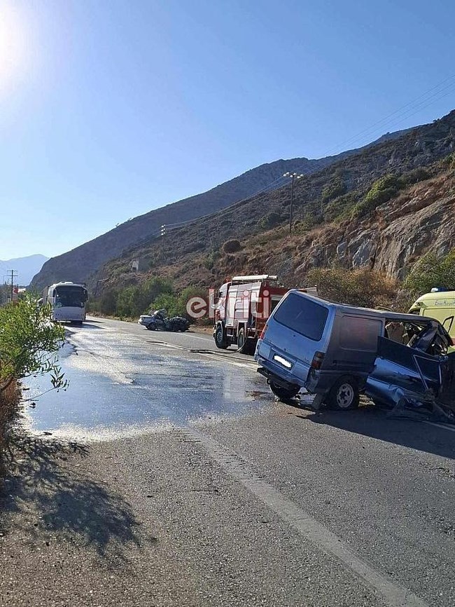 ΤΡΟΧΑΙΟ ΒΟΑΚ