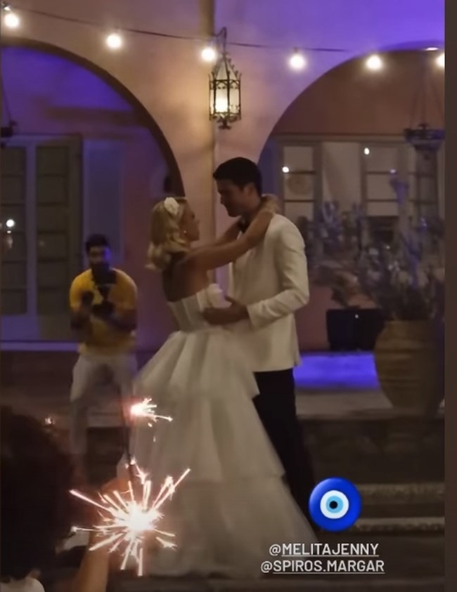 Τζένη Μελιτά