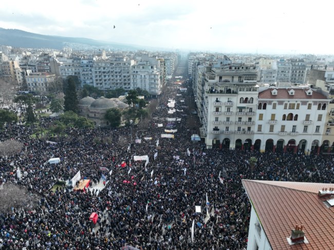 ΤΕΜΠΗ ΘΕΣΣΑΛΟΝΙΚΗ