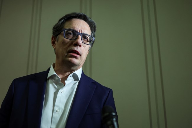 Βορεια Μακεδονια