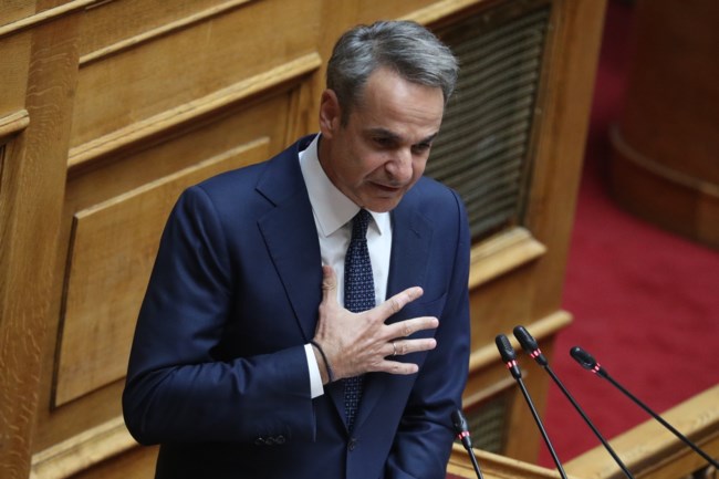 ΜΗΤΣΟΤΑΚΗΣ