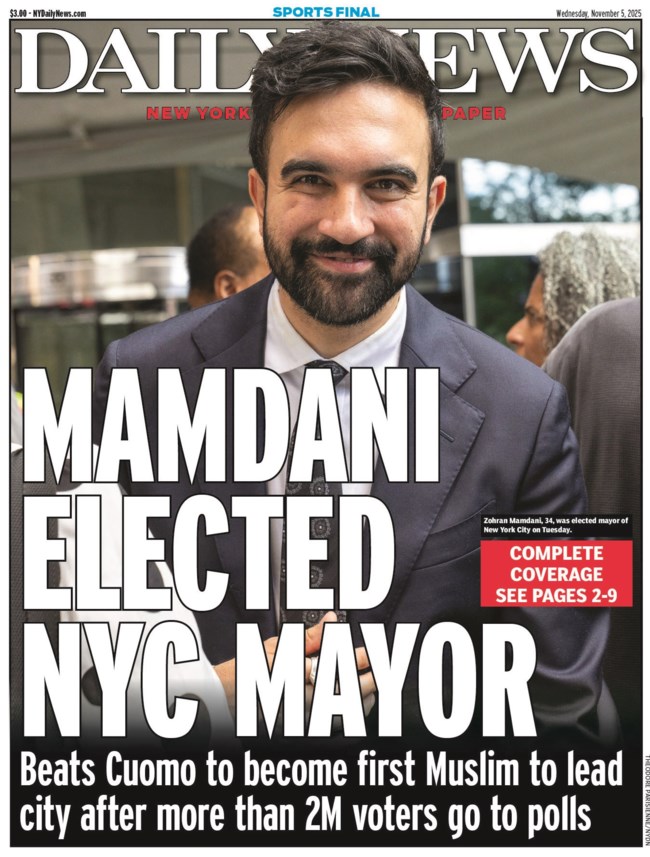 ΜΑΜΝΤΑΝΙ ΠΡΩΤΟΣΕΛΙΔΑ