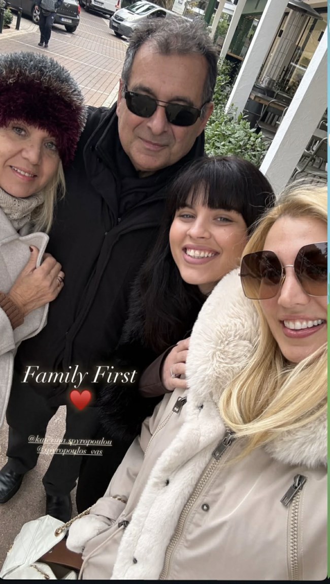 Οικογενειακή εξόρμηση για την Κωνσταντίνα Σπυροπούλου- Με τους γονείς και την αδερφή της