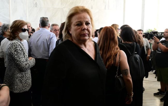 ΜΙΜΗΣ ΠΛΕΣΣΑΣ ΚΗΔΕΙΑ