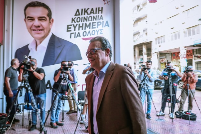 ΦΑΜΕΛΛΟΣ