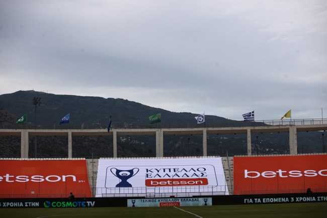 Τελικός Κυπέλλου Πανθεσσαλικό