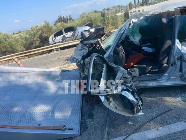 ΤΡΟΧΑΙΟ ΚΑΤΩ ΑΧΑΙΑ