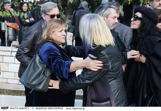 ΚΗΔΕΙΑ ΚΩΣΤΑΣ ΓΕΩΡΓΟΥΣΟΠΟΥΛΟΣ