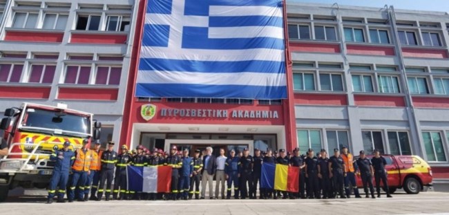Γάλλοι πυροσβέστες