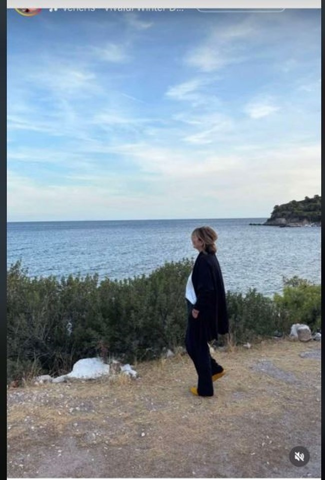 ΑΛΙΜΠΕΡΤΗ