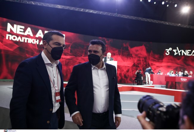 ζαεφ