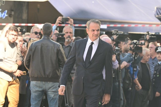σαββοπουλος
