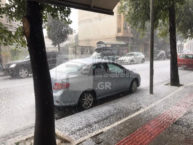πατρας