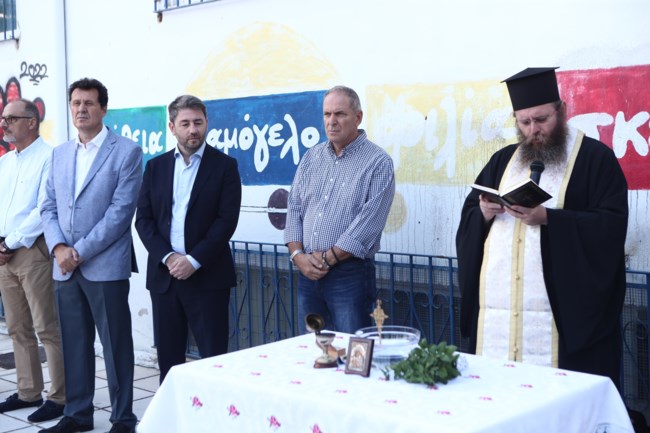 Νίκος Ανδρουλάκης