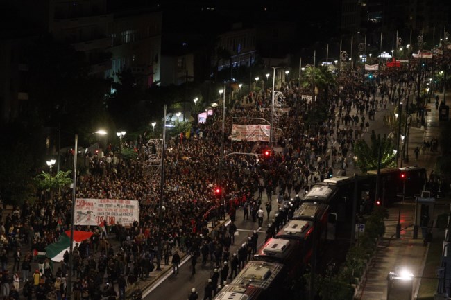 Πορεία - Πολυτεχνείο