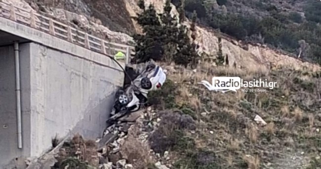 Νεκρός 19χρονος σε τροχαίο στο Λασίθι: Το αυτοκίνητό του έπεσε από γέφυρα - Εκαναν μιάμιση ώρα να τον ανασύρουν
