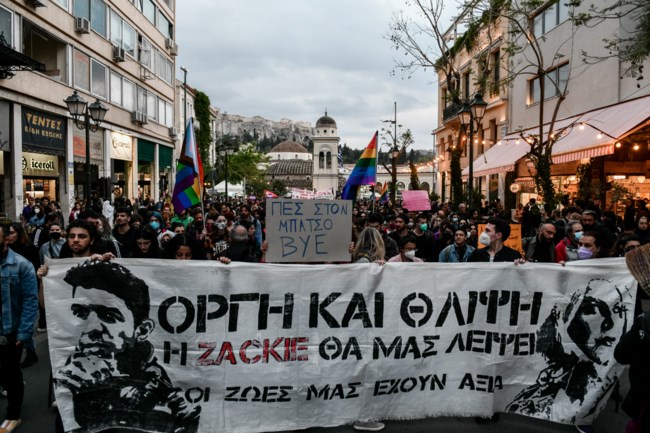 Ζακ Κωστόπουλος