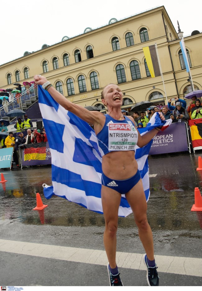 ντισμπριώτη σημαία