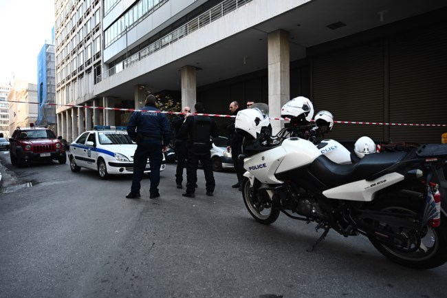 Έκρηξη Σταδίου