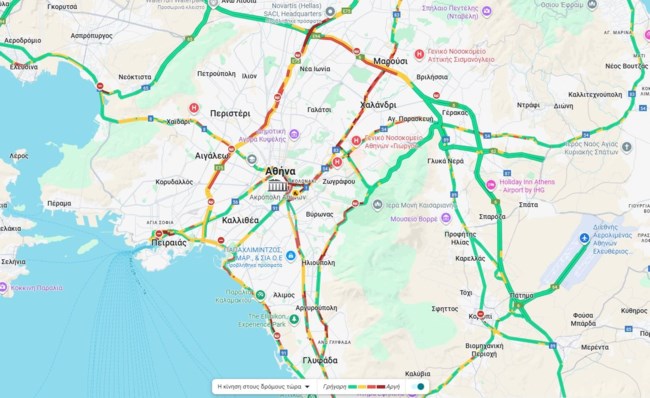 Η κακοκαιρία Adel "χτυπά" την Αττική: Σφοδρή καταιγίδα αυτή την ώρα στην Αθήνα