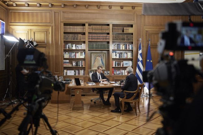 Κυριάκος Μητσοτάκης